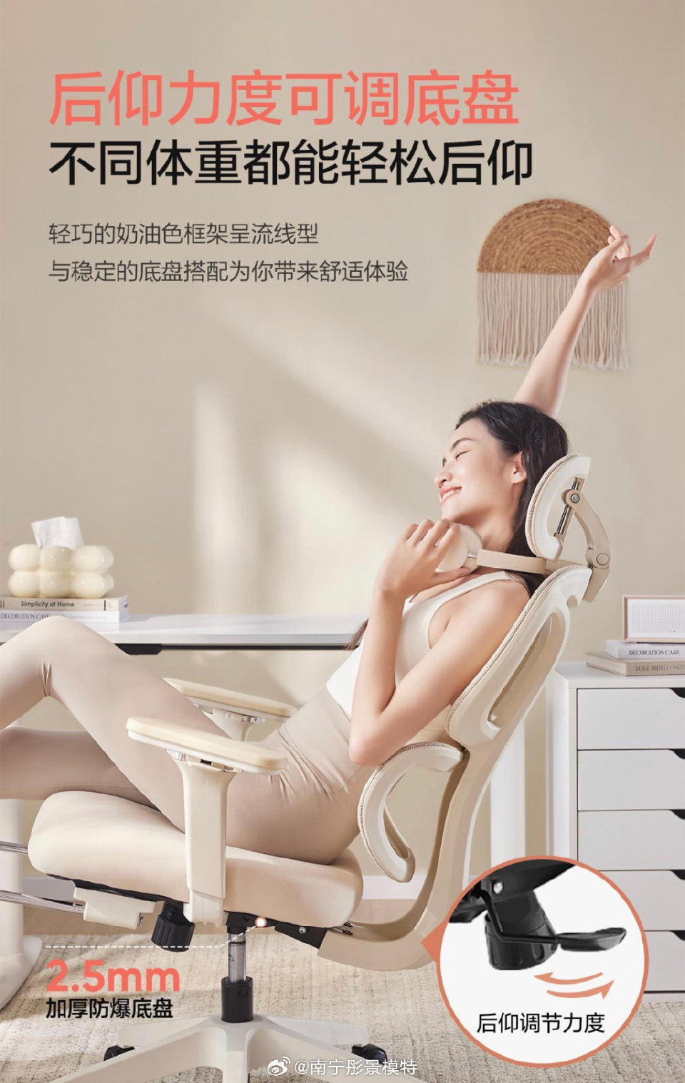 产品展示六