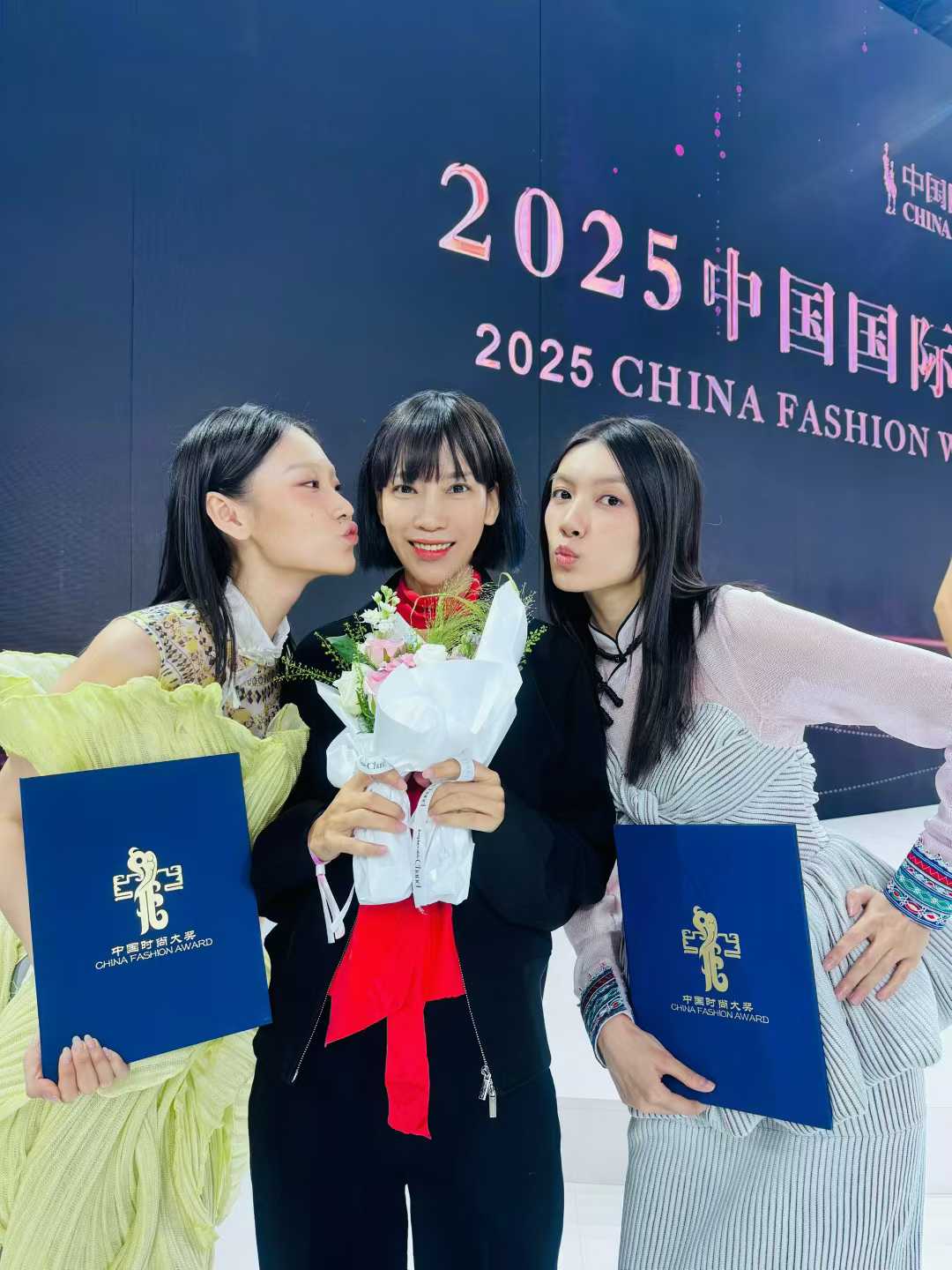 黄宝慧、廖若君斩获第28届中国十佳职业时装模特